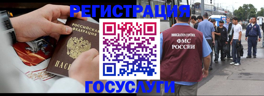 найти адрес прописки в Чайковском