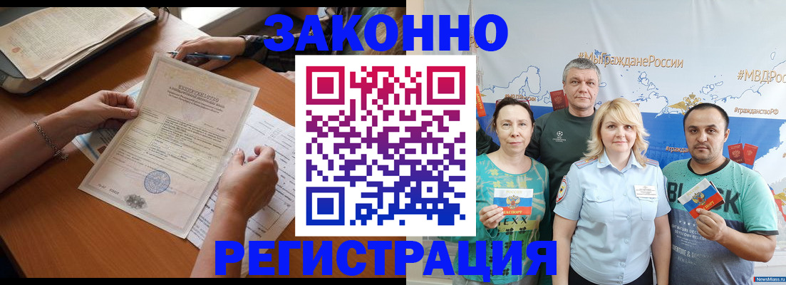 форма 3 в Чайковском